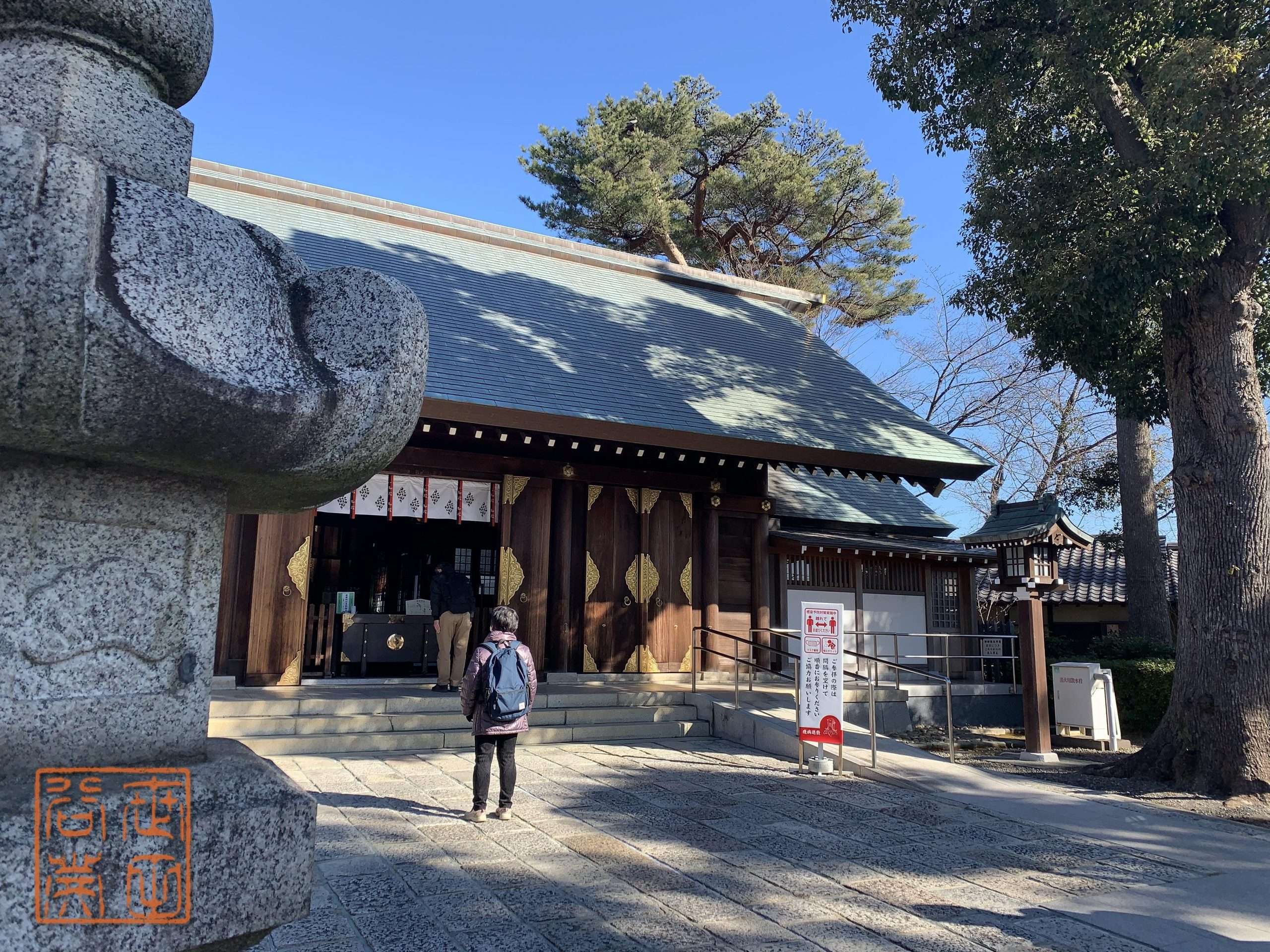 ⛩️ 쇼인 신사(쇼인진자) 이미지 1